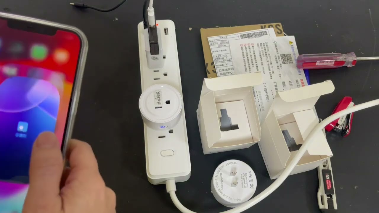 2601262QBTAXKN 商品退貨