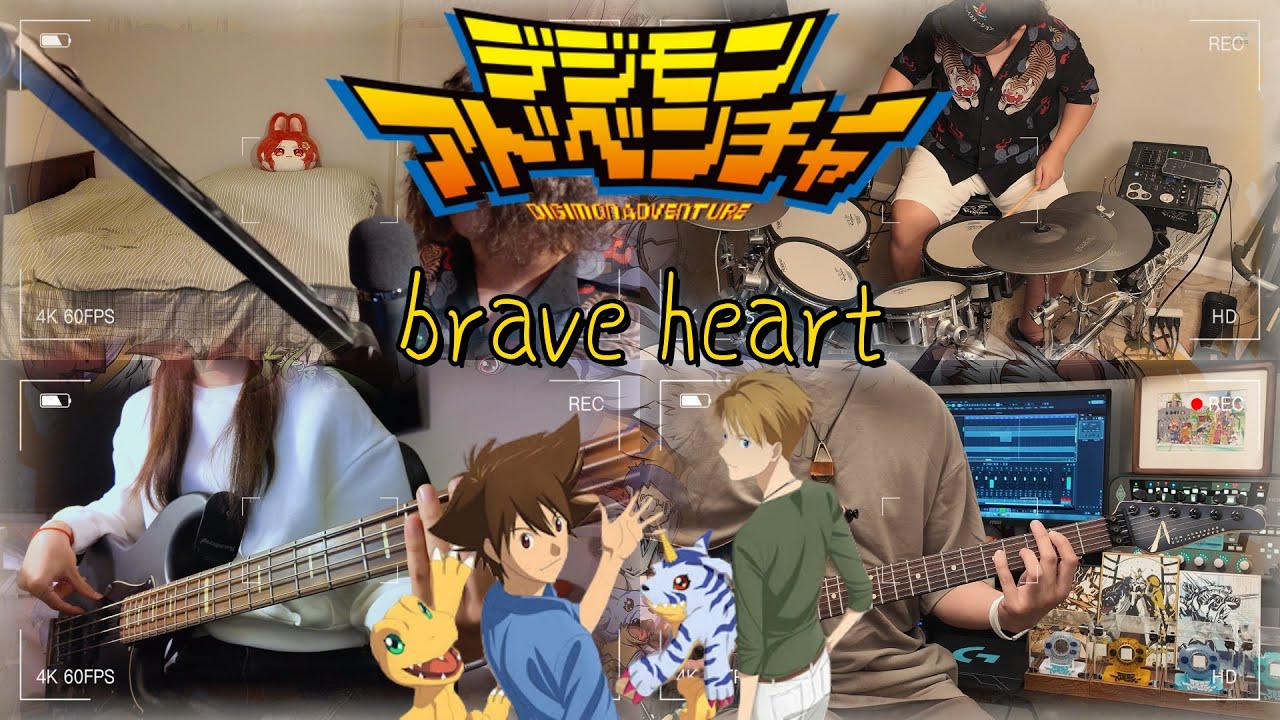 brave heart