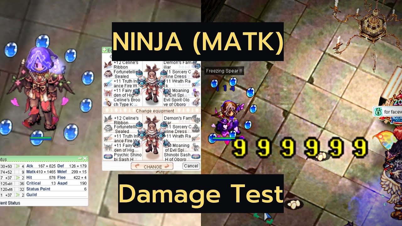 IRO: Oboro Damage test in 17.2