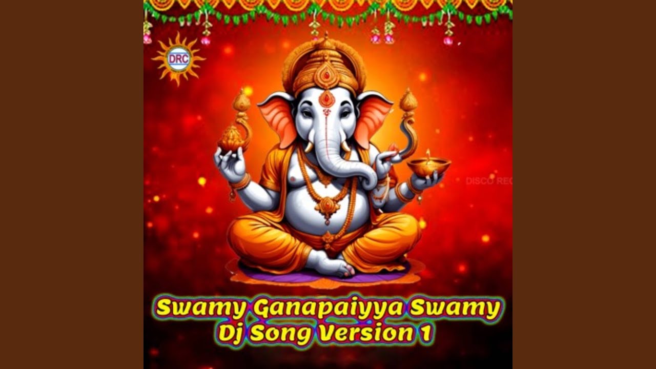 Swamy Ganapaiyya Swamy Dj Song (Version 1)