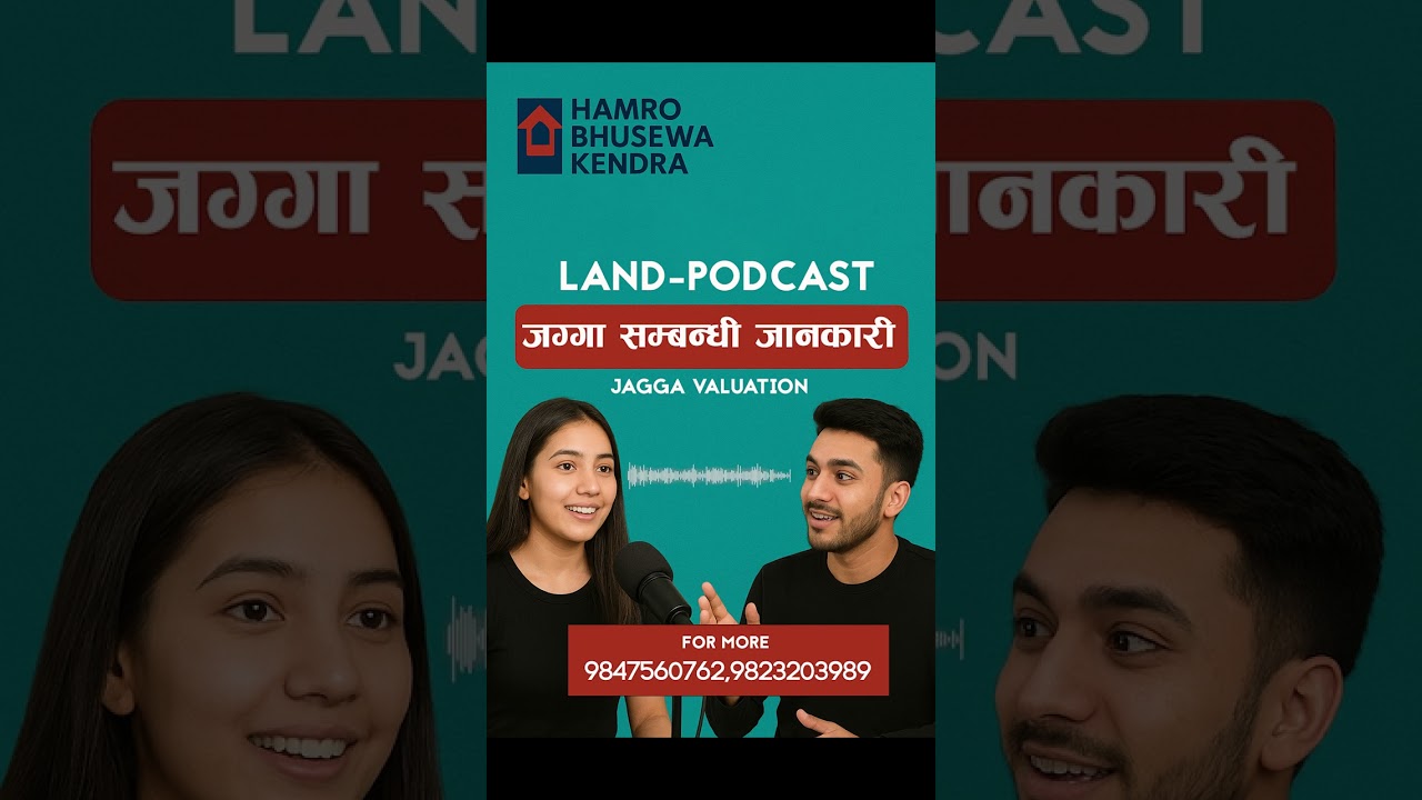 Jagga Land Valutation Podcast EP 03 ।Sandeep GC Official।