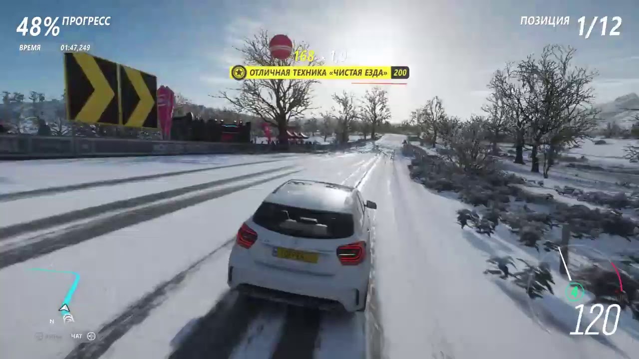 Стримим Forza Horizon 4