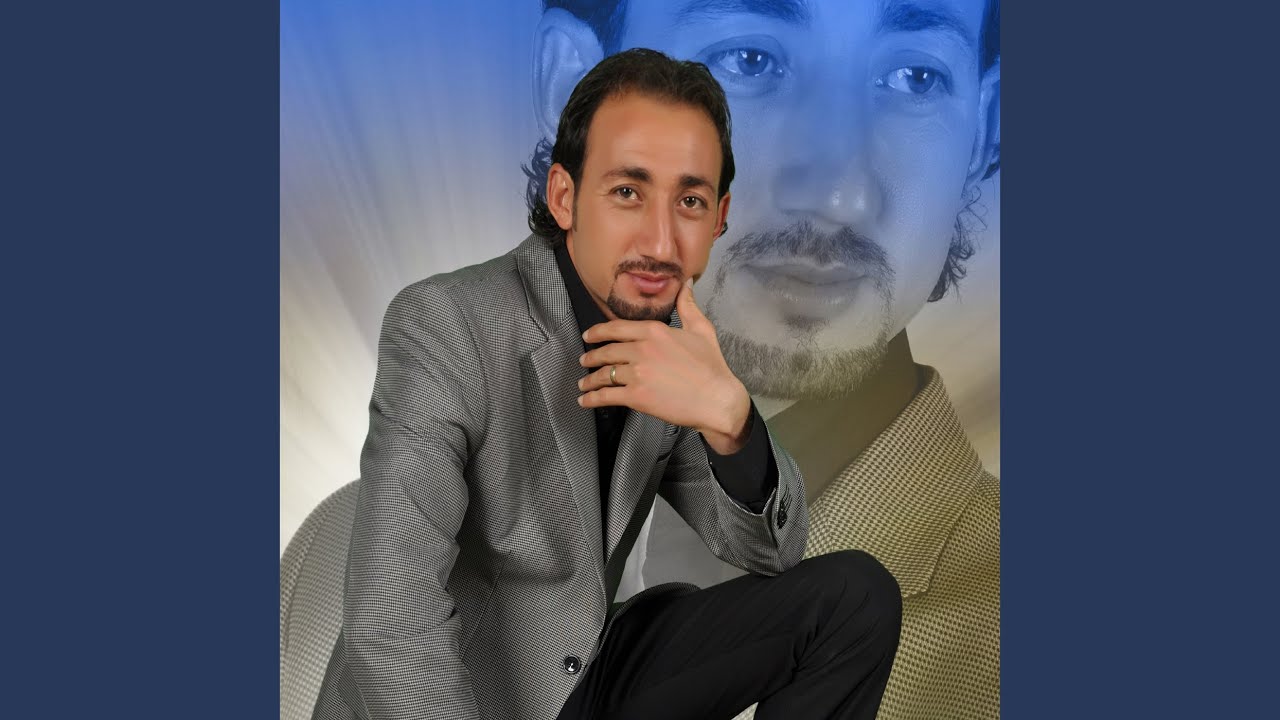 Yüksek Kayalı