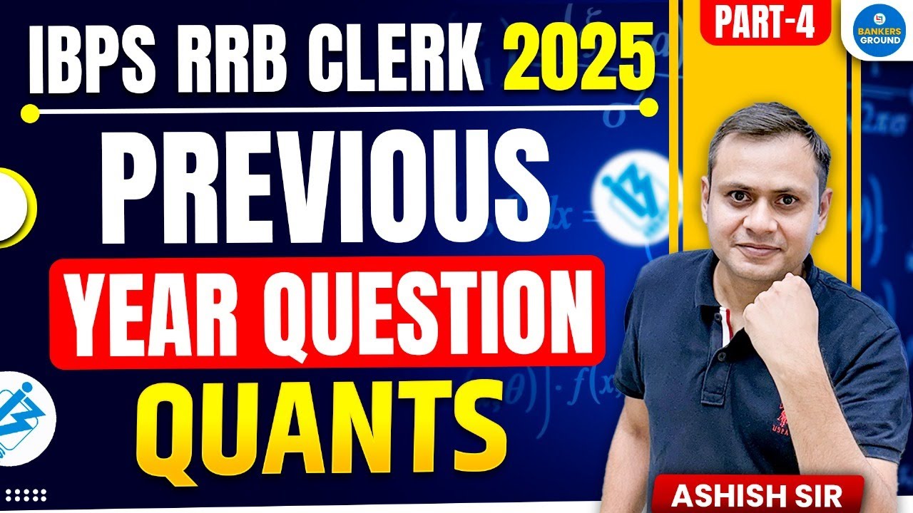 IBPS RRB CLERK 2025 | Previous Year Question Paper | Quant |Maths Practice by Ashish Sir #maths