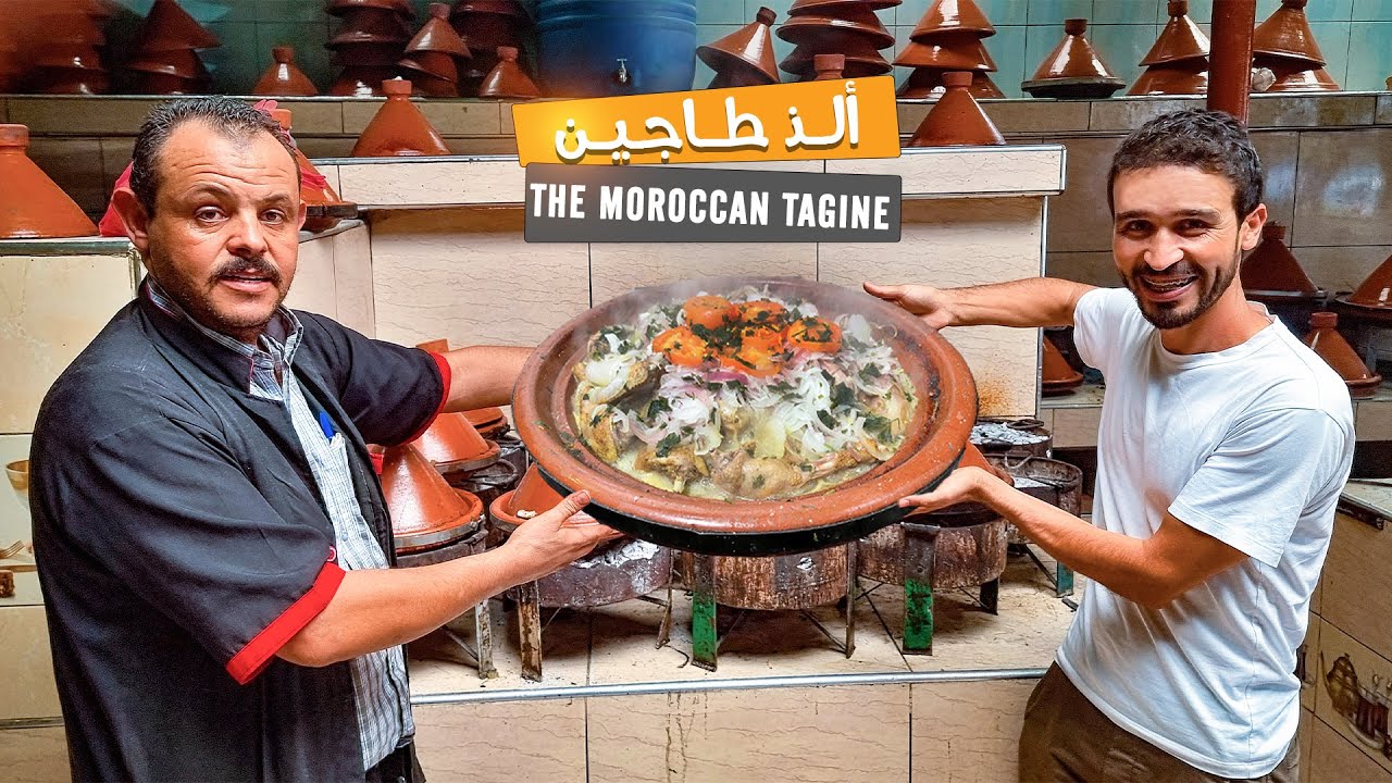 هنا يصنع واحد من أجمل وألذ اختراعات المغاربة | Here they make one of the finest Moroccan inventions
