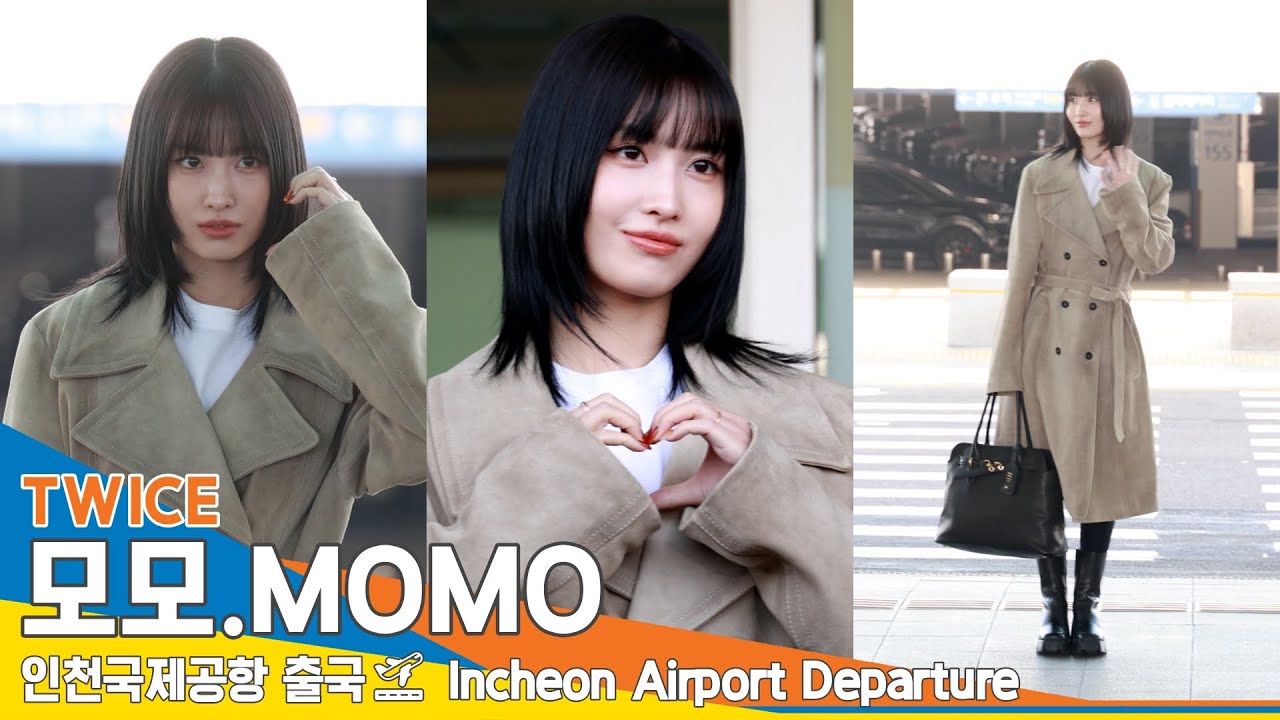 [4K] 트와이스 '모모', 인천국제공항 출국✈️TWICE 'MOMO' Airport Departure 24.3.4 #Newsen