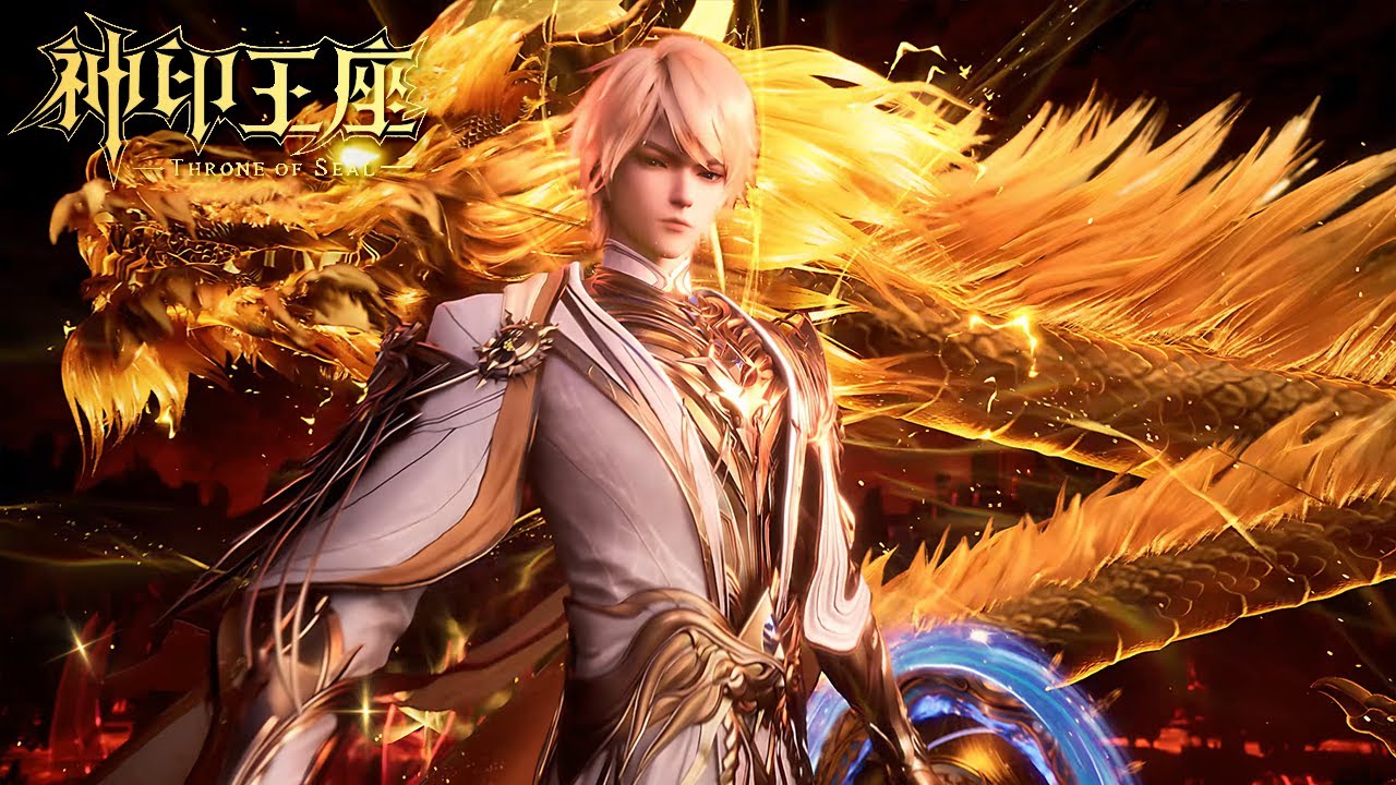 神印王座 最新EP176预告！龙皓晨大战魔神皇！燃烧永恒王座对抗！🌙【神印王座 Throne of Seal】