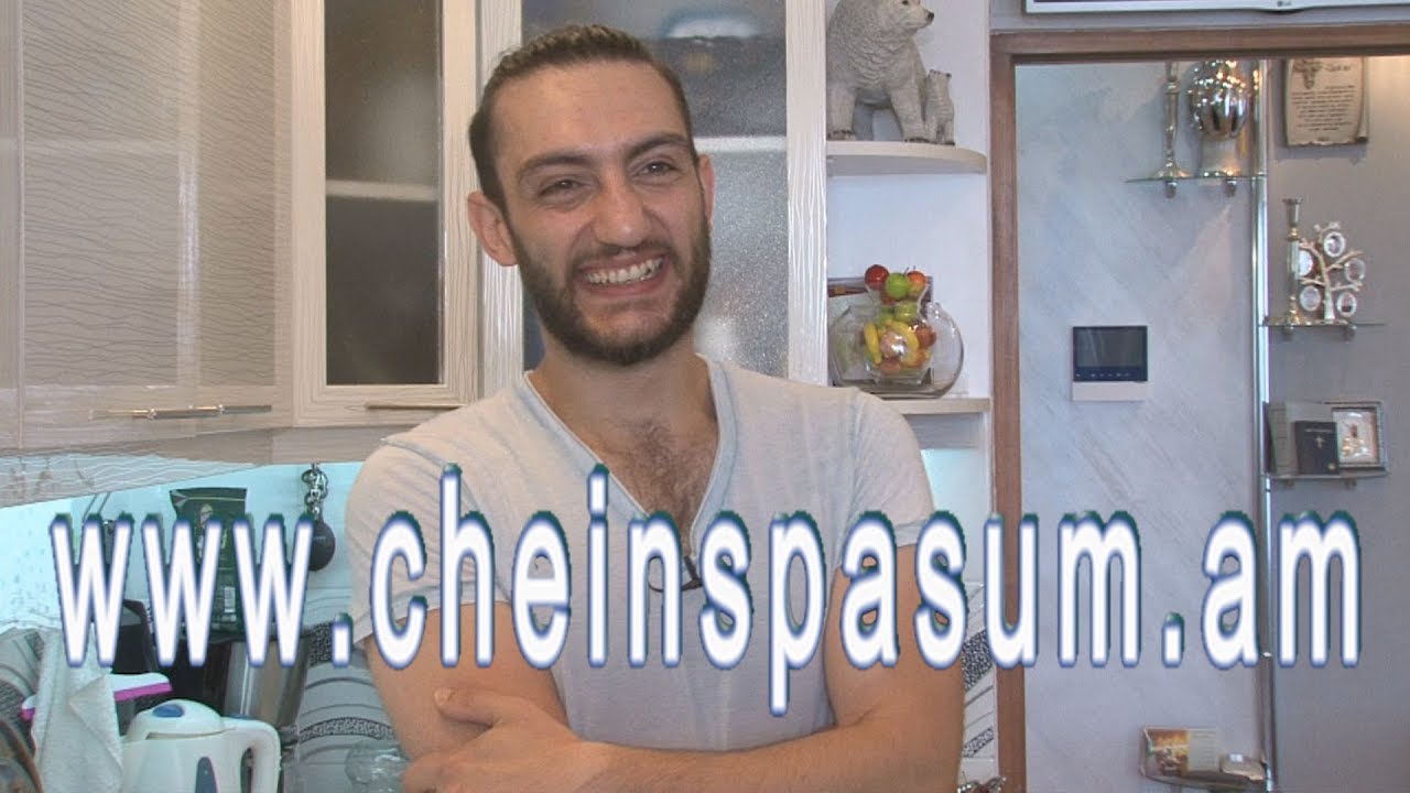 Vahe Ziroyan, Ваге Зироян, Վահե Զիրոյան