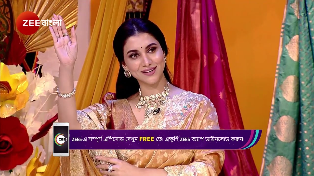 Didi No 1 Season 9 | দিদির মঞ্চে খেলতে এলো বিনোদিনী টিম!