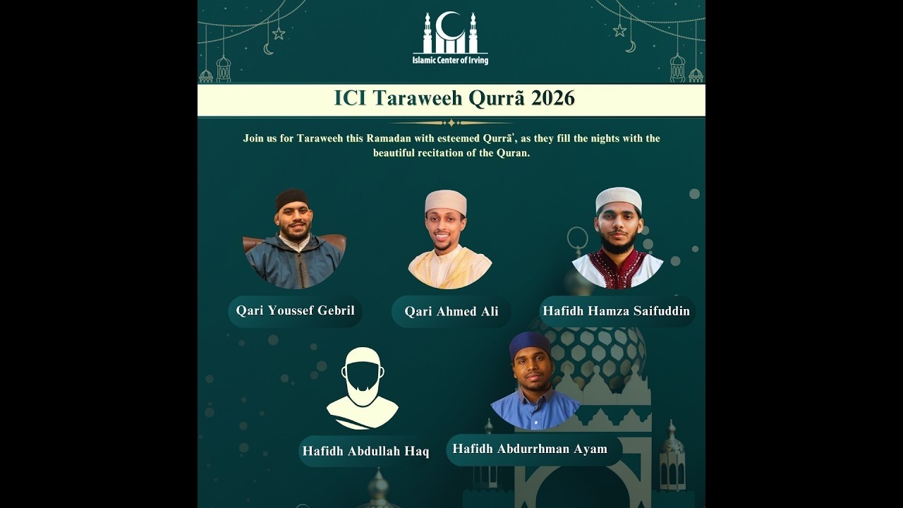 Ramadan Taraweeh 2026 (1447H) | Night #5 | Juz #5