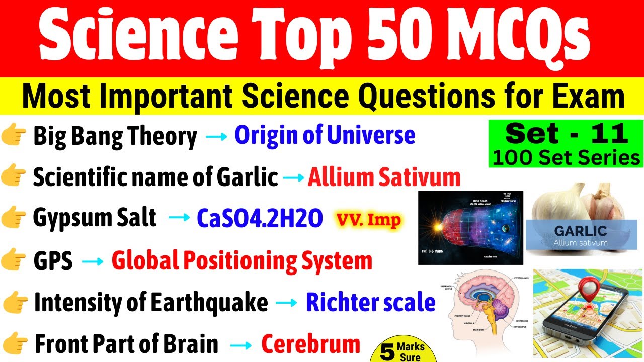 Science Gk Most Important Question | Science 50 MCQ Set 11 | General Science for All Exam | Gk Trick