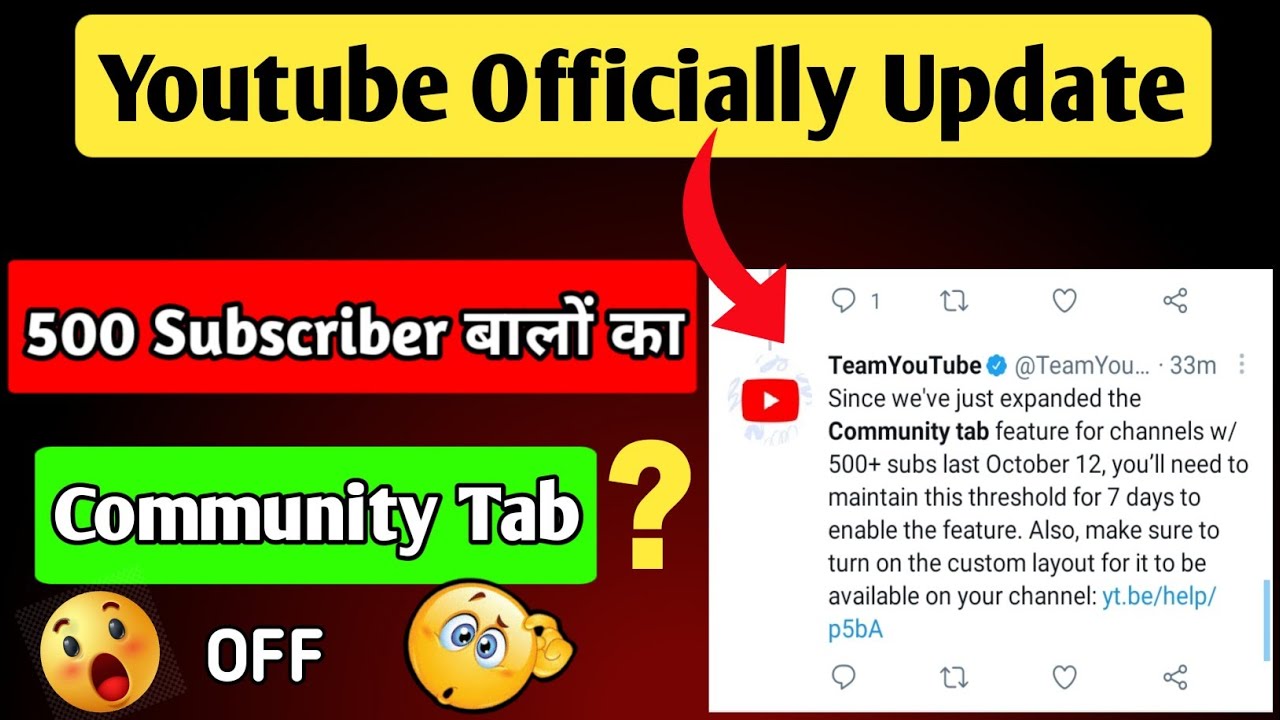 500 Subscriber par Community tab enable kaise kare |How to enable community tab after 500 Subscriber