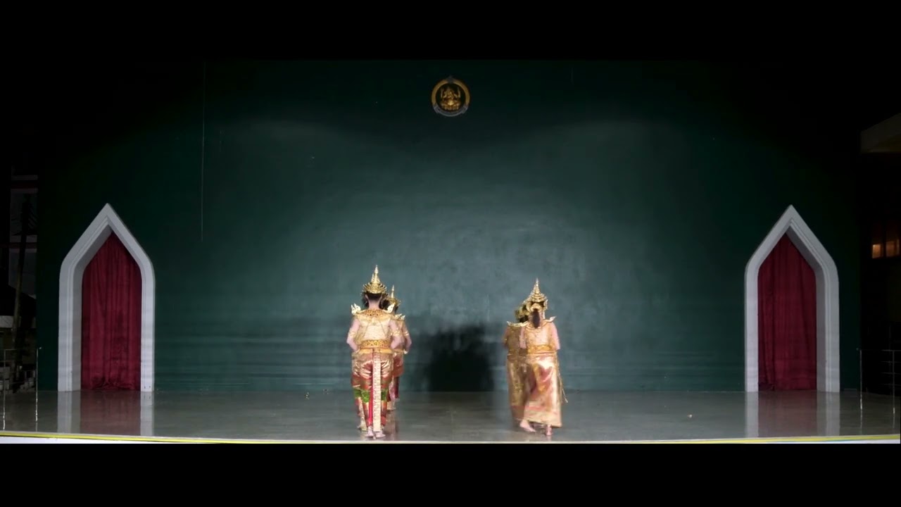 ศรีธรรมราช โดยวิทยาลัยนาฏศิลปนครศรีธรรมราช