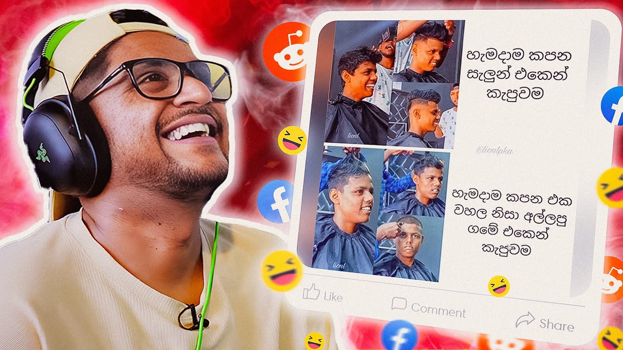 හතුරු salon එක්කින් කොන්ඩේ කපපුවම !! | The kota