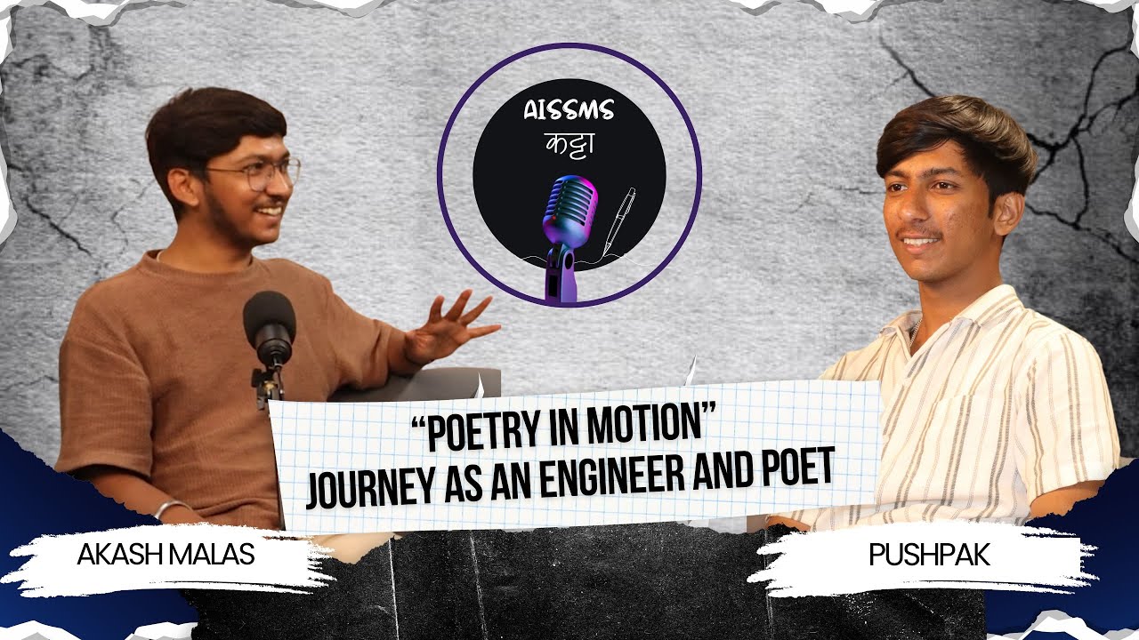 AISSMS कट्टा- Ep. 02 | Poetry in Motion: Akash Malas' Journeyas an Engineer and Poet