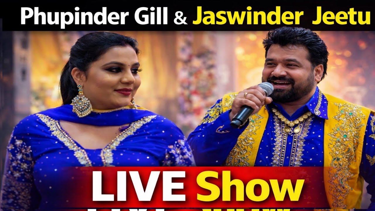  🔥 Phupinder Gill & Jaswinder Jeetu LIVE 2026 🎤 | Full Punjabi Stage Show | Jawanda Records