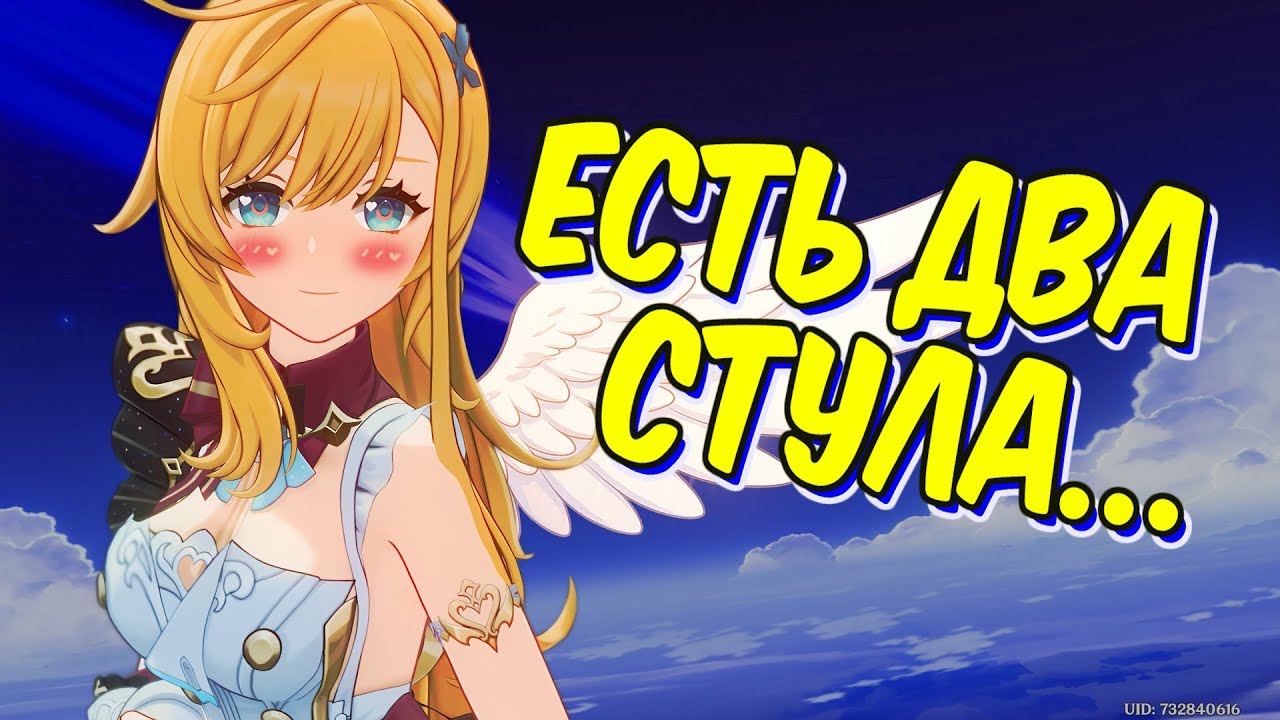 ЭСКОФЬЕ - История самой прекрасной поварихи (Часть 1) [REMASTER]