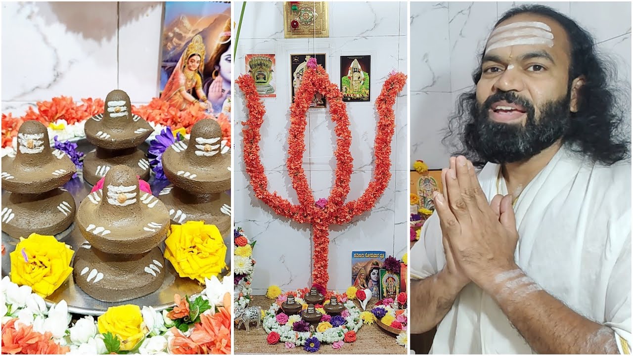 16 ಸೋಮವಾರ ವ್ರತ | ಶಂಭುಲಿಂಗ ಪೂಜೆ | ಲಿಂಗ ಮಾಡುವ ವಿದಾನ |  ಹುತ್ತಮಣ್ಣು ತರುವುದು ಮತ್ತು ಪ್ರಸಾದದ ಸಂಪೂರ್ಣ ಮಾಹಿತಿ