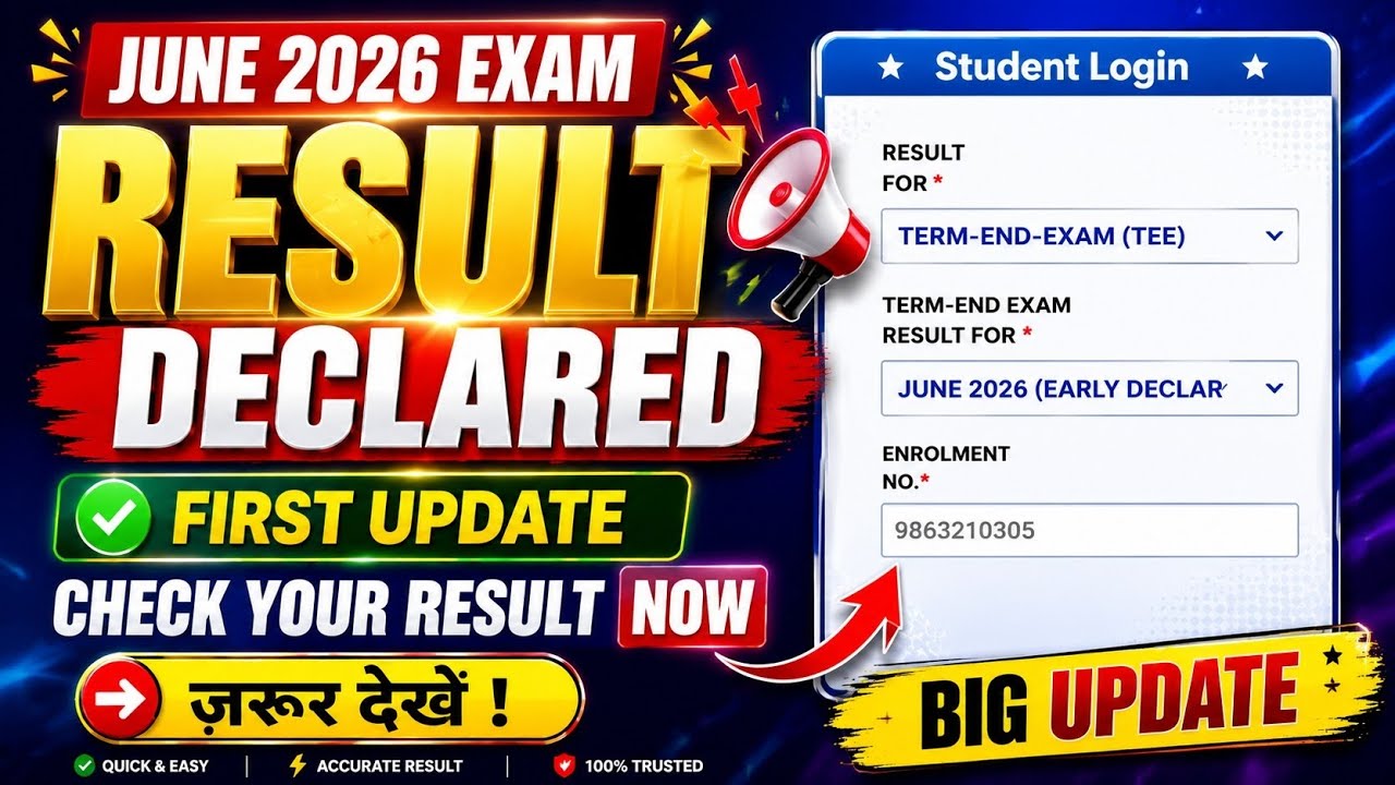 (Breaking News) June 2026 Exam Result Declared||Check Your Result Now#june2026examresult