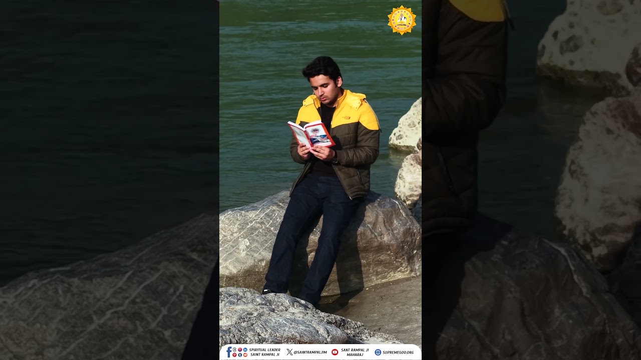 संत रामपाल जी महाराज बोध दिवस 2026 | महा विशाल भंडारे का सादर निमंत्रण |