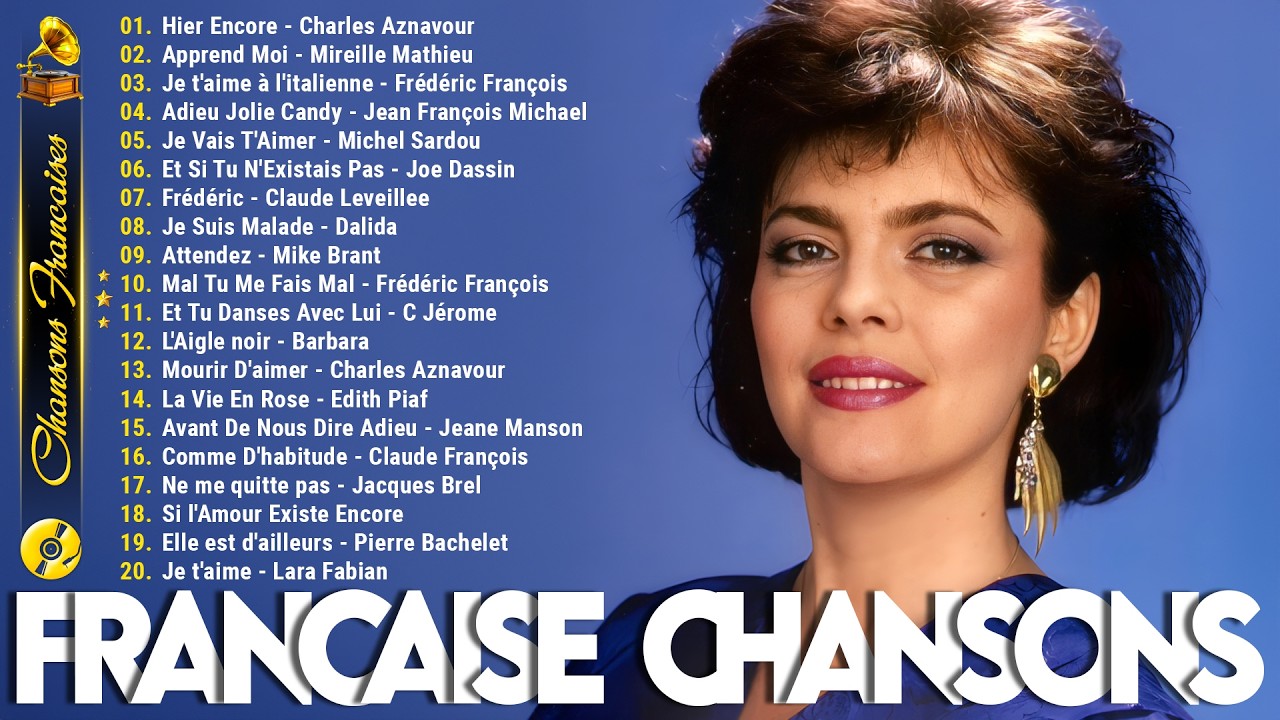 Chanson Française Romantique🌹C. Jérôme, Joe Dassin, Richard Cocciante, Pierre Bachelet, Mike Brant