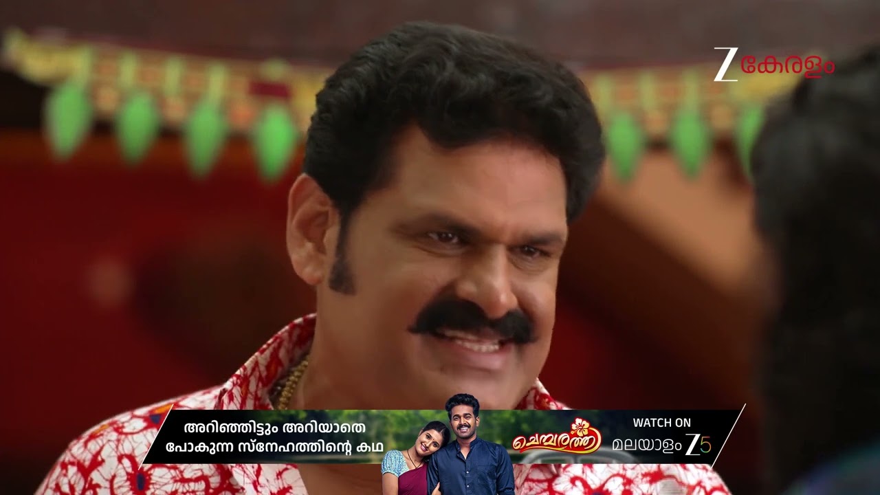 Kudumbashree Sharada | Ep - 1424 | Best Scene | Mar 13 2026 | Zee Keralam