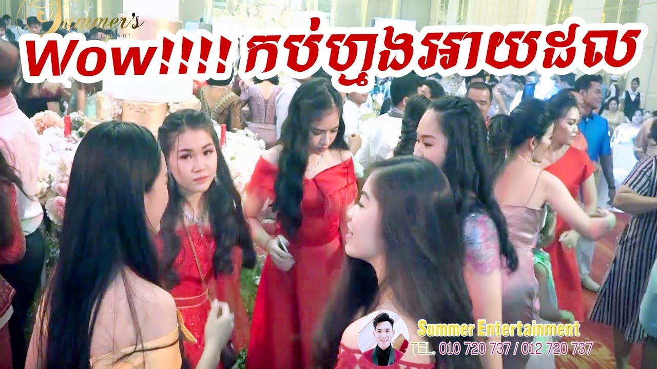 orkes orkadong nonstop ~ Khmer song, orkes new, wedding party, Moryouraofficial