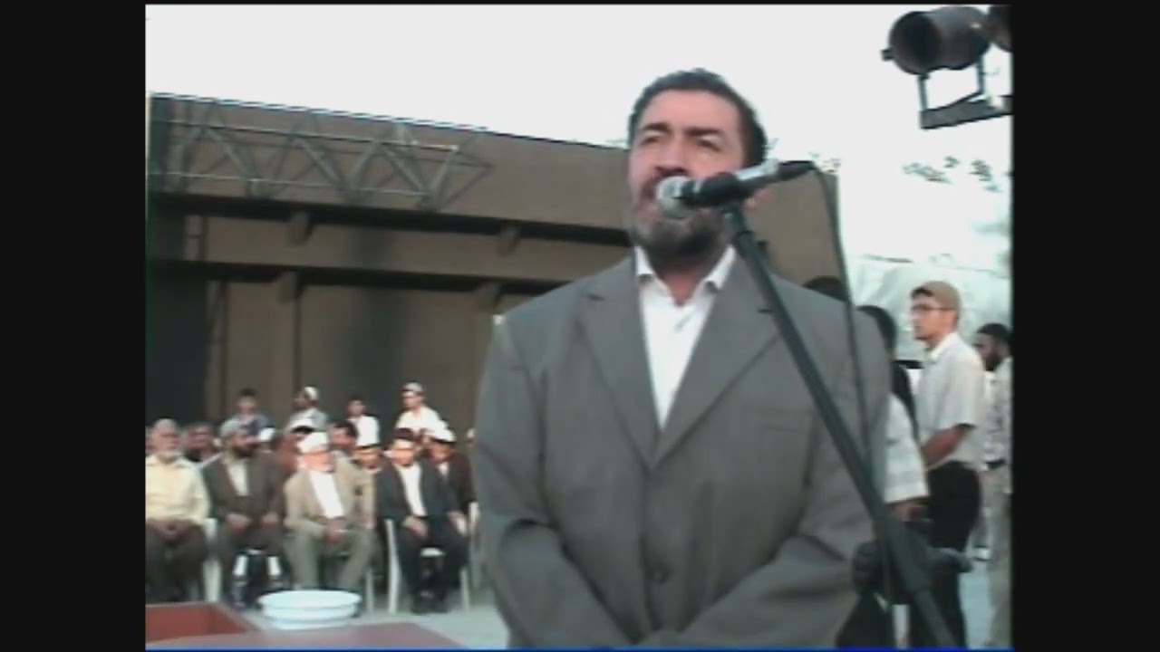 ADANA ŞEYH İZZEDDİN VEAFININ 12 YILI ANMA MERASİMİ 2004 1 BÖLÜM