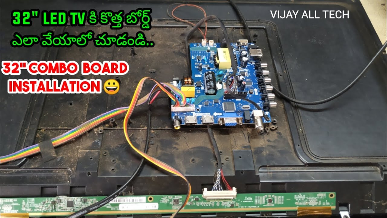 how to install new 32