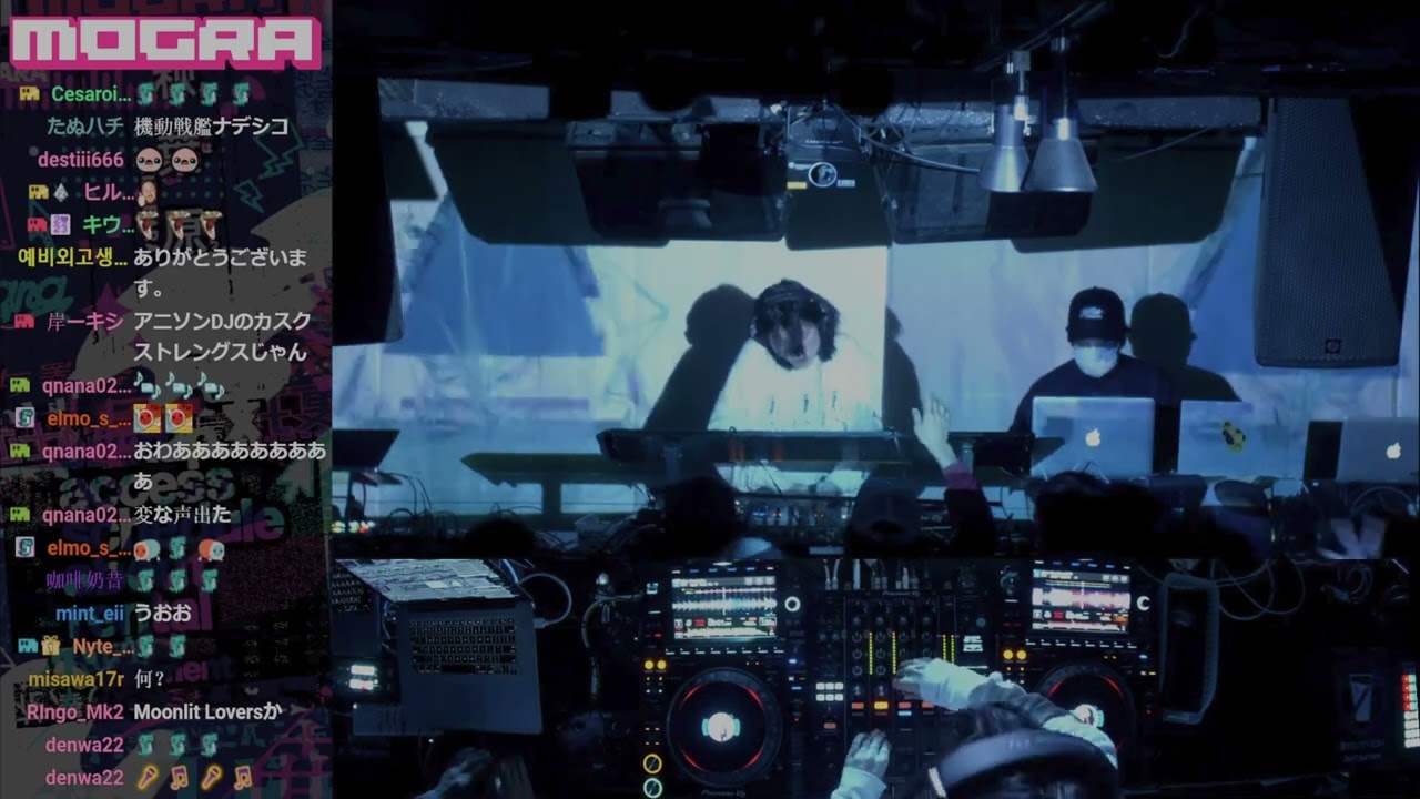 Aiobahn - MOGRA - 2024/01/26