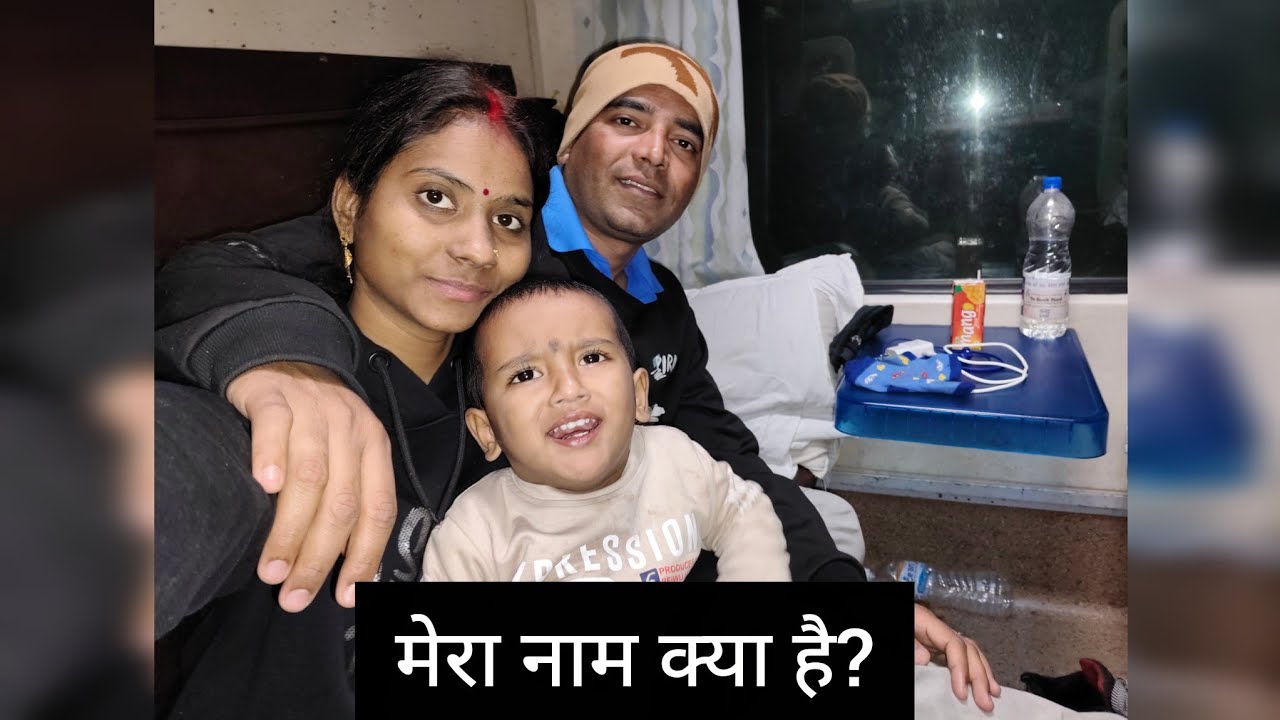 Biodata #ytshorts #cutebaby #millionviews #kidslover 