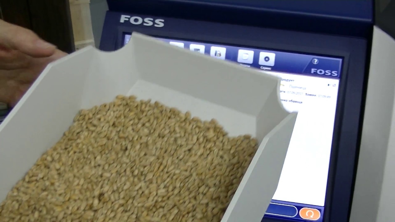 Самый быстрый анализатор зерна, всего 40 секунд на тест!