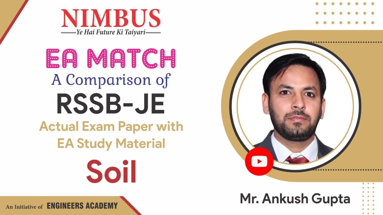 RSSB JE 2022  | Soil |Comparison Of RSMSSB JE 2022 Actual Paper With EA Study Material