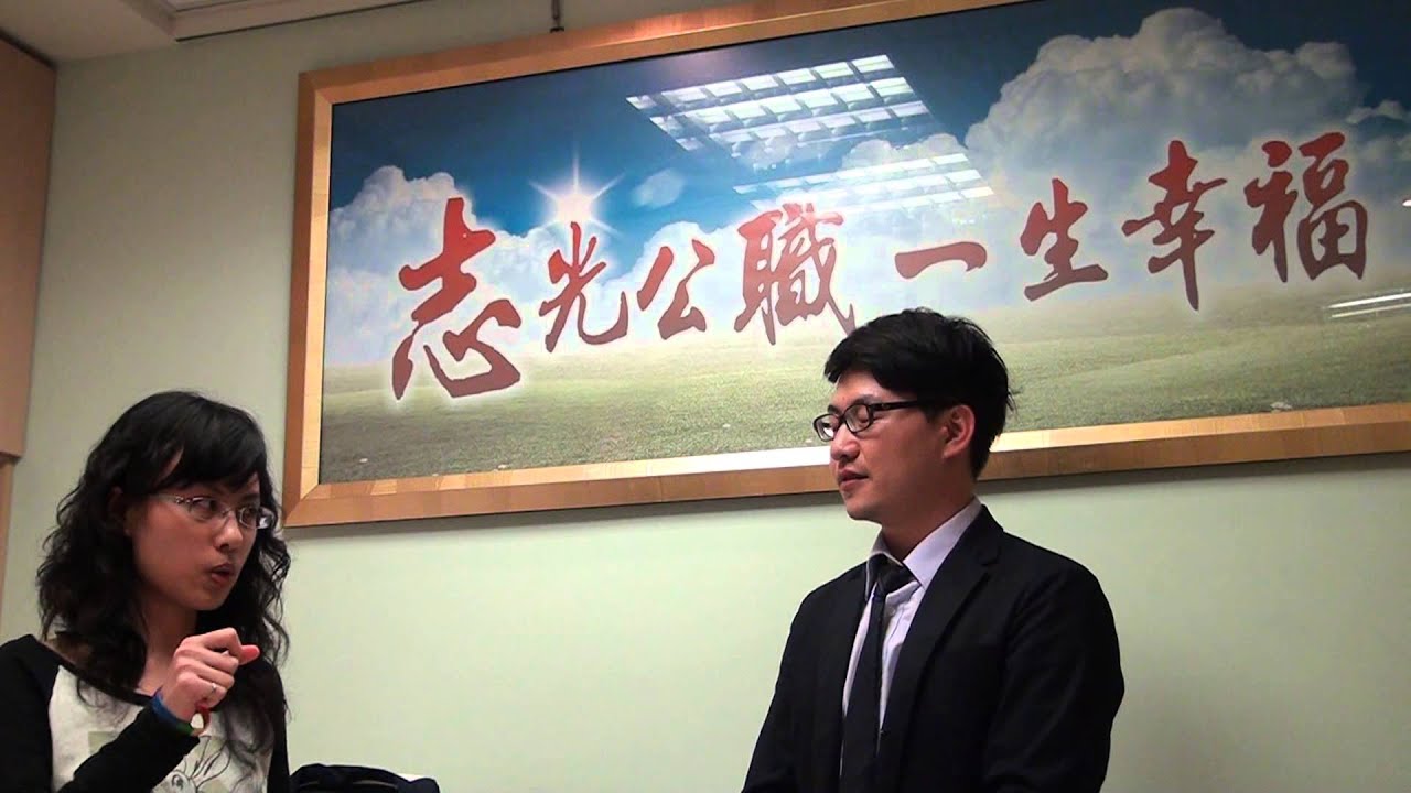 101地方特考三等文化行政(陳涵茵)南志