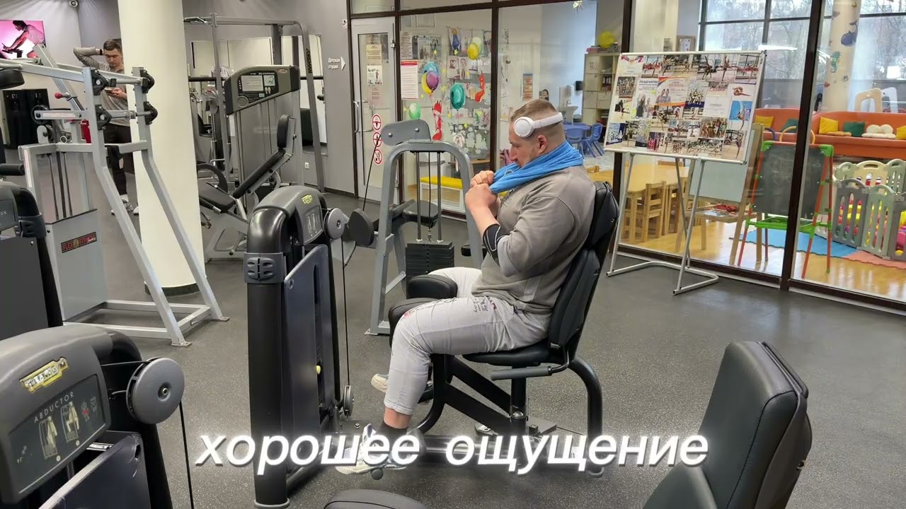 ИННЕРВАЦИЯ МЫШЦ И НЕРВНЫЙ ИМПУЛЬС В МЫШЦЫ #bodybuilding #спорт #fitnessmotivation #sports #юмор 