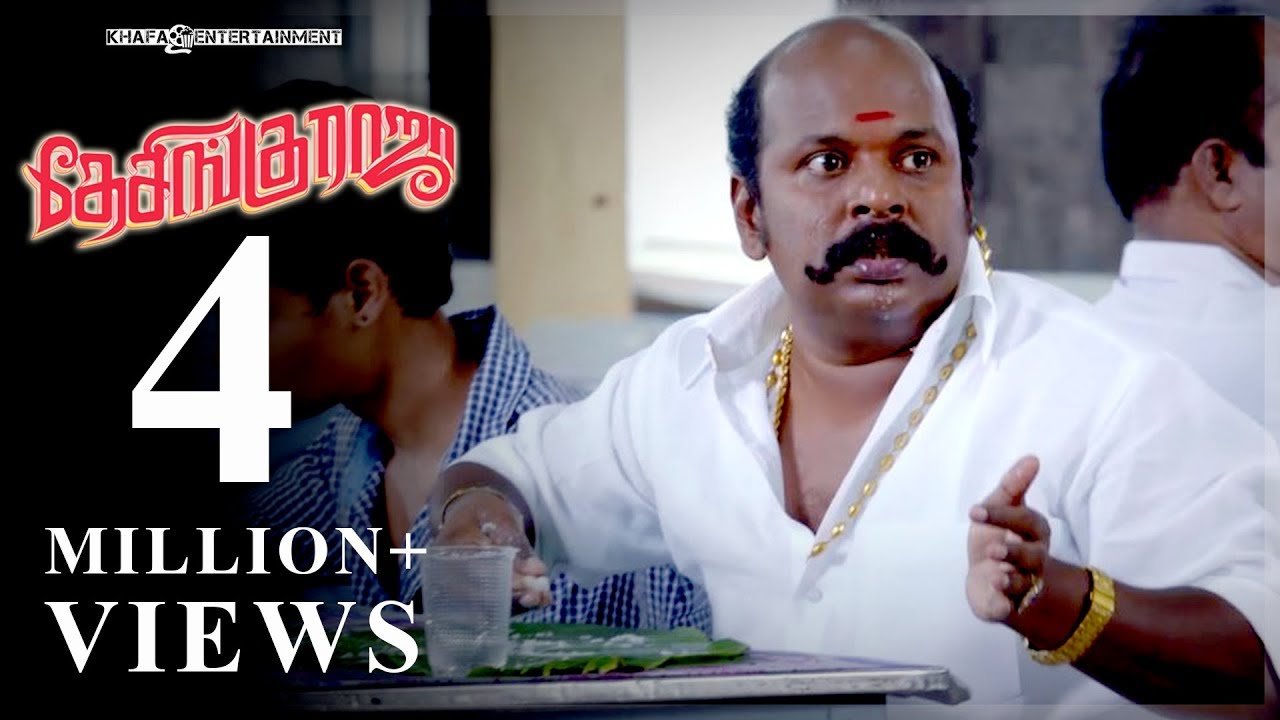 Desingu Raja Tamil Movie | Scenes | Singampuli Kidnap Comedy & Vimal Love Propose