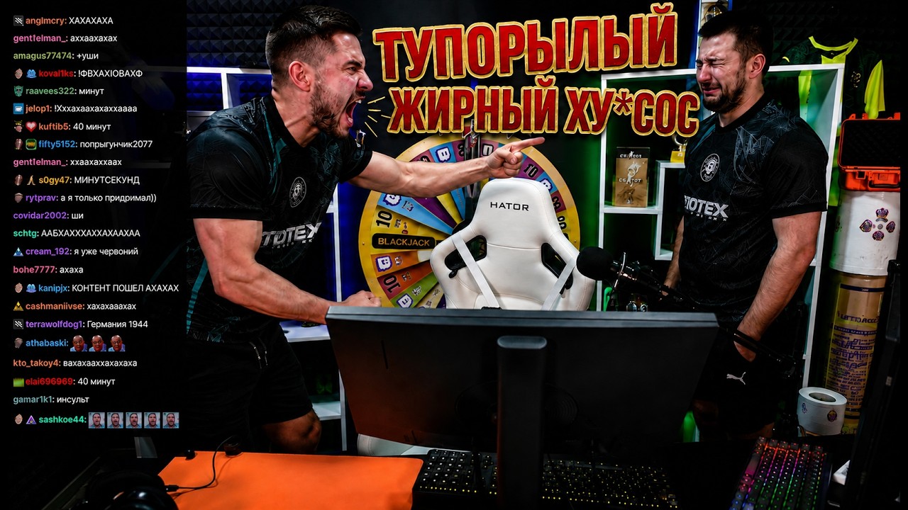 INK ОЧЕНЬ СИЛЬНО  ВЗОРВАЛСЯ ПОСЛЕ ИГРЫ С ЛЕХОЙ
