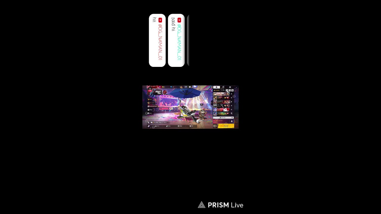 Live streaming of Sarkar