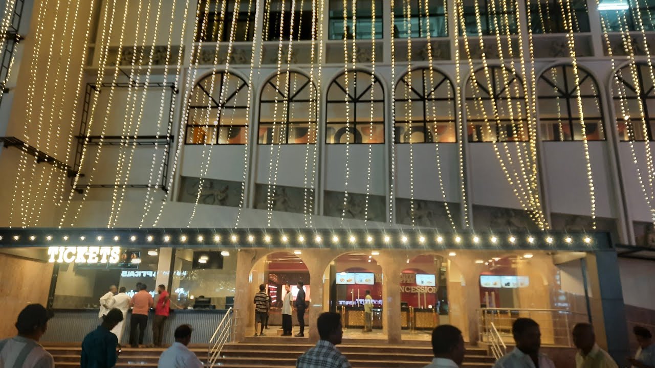 Frame cinemas (multiplex)thanjavur#multiplex #theater