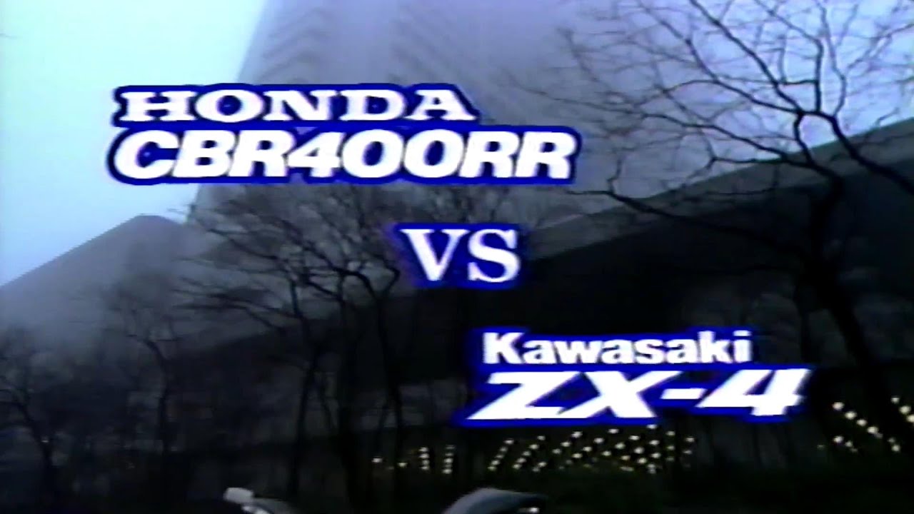 CBR400RR vs ZX-4