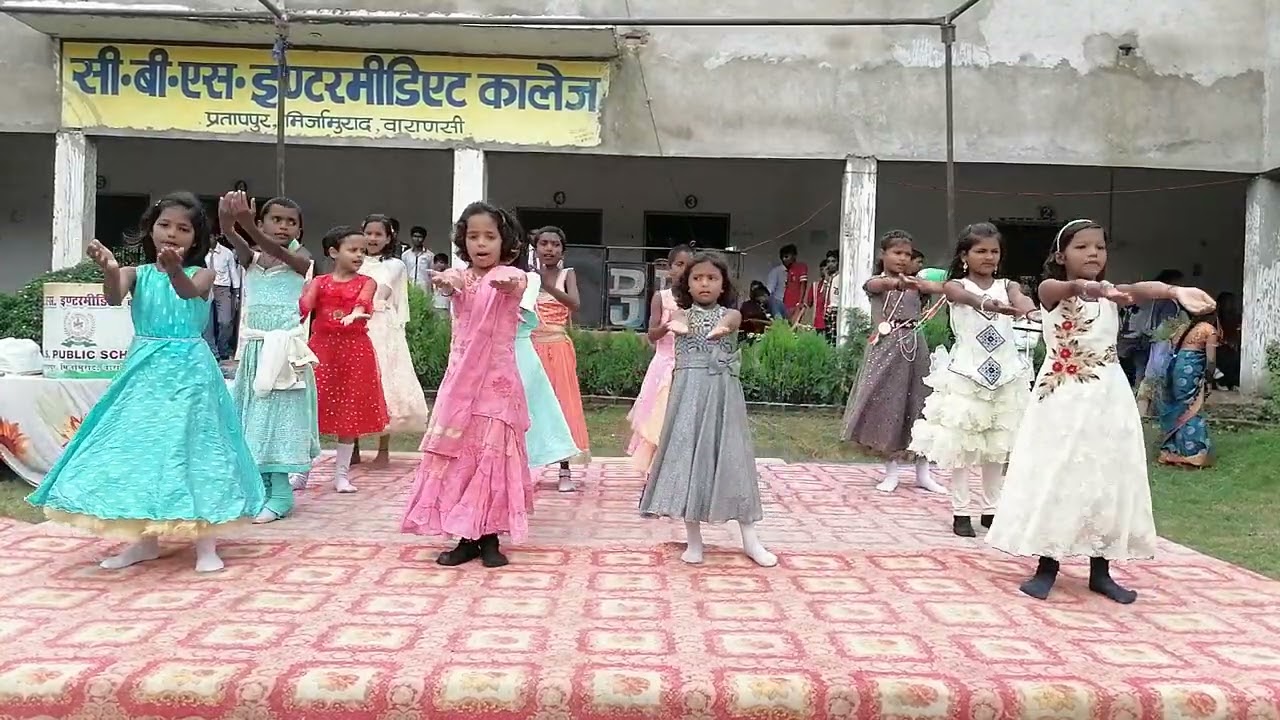 C.B.S Public School 