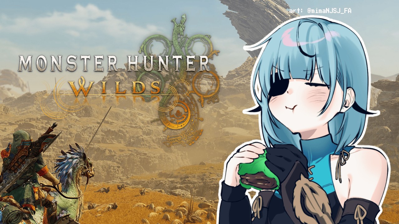 [Monster Hunter Wilds] ハンターRYU