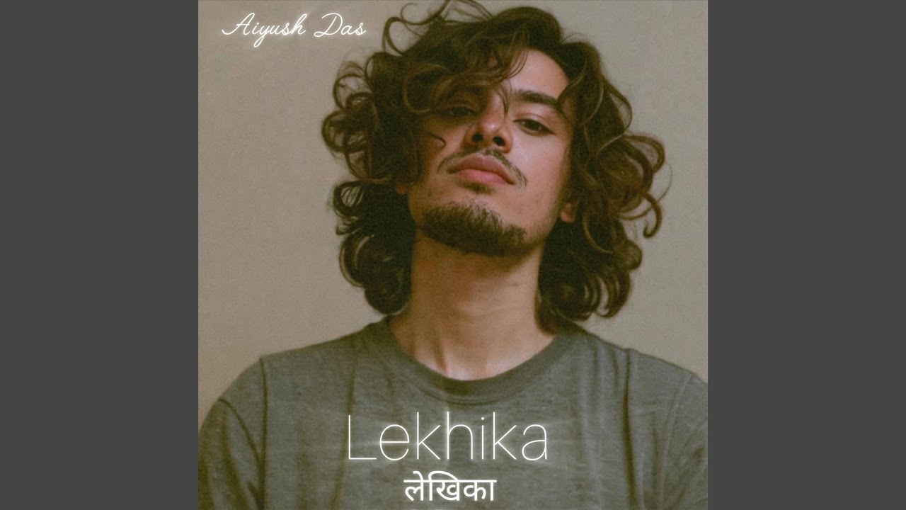 Lekhika