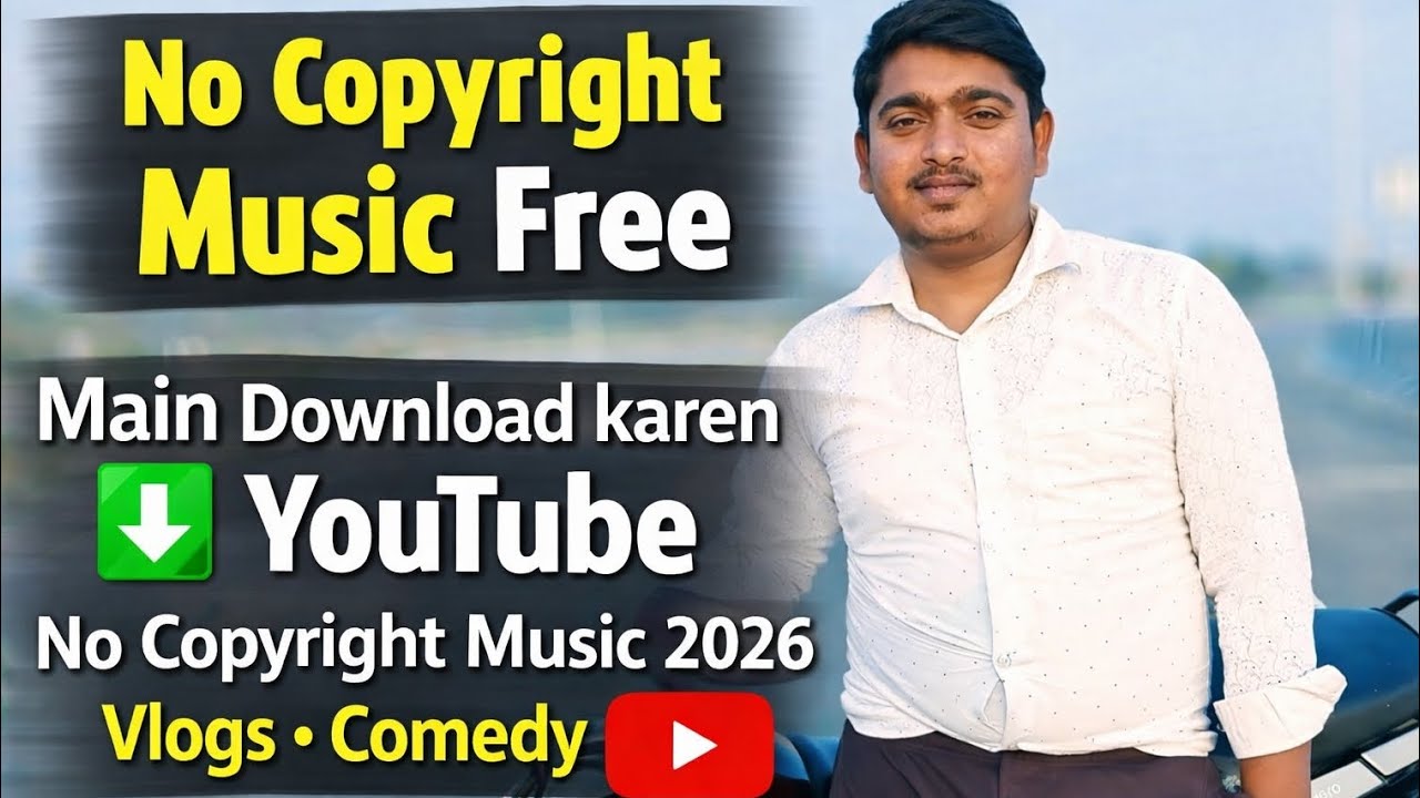 No Copyright 🎶  Download karen | Copyright Music download | Copyright Free Music Download Kaise Kare