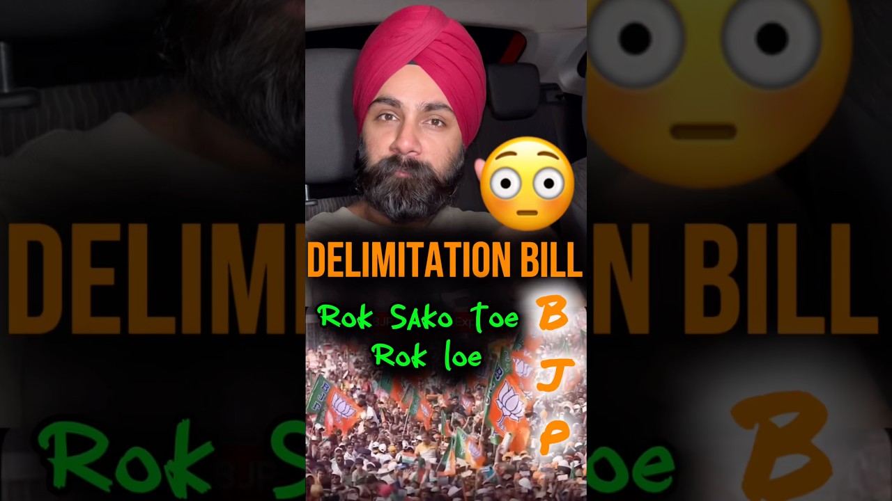Delimitation Bill 2026😳Ab koi ni rok skta BJP ko💯#delimitationbill2026 #bjpgovernment #andhbhakto