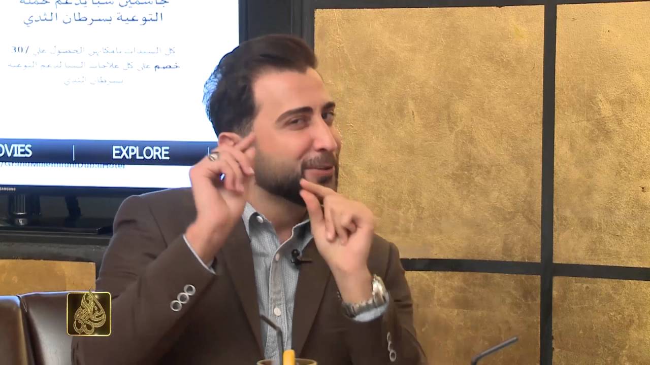 الهام شاهين | عبدالكريم حمدان #أغلى_من_الذهب مع يمان العمري | الحلقة 14 HD