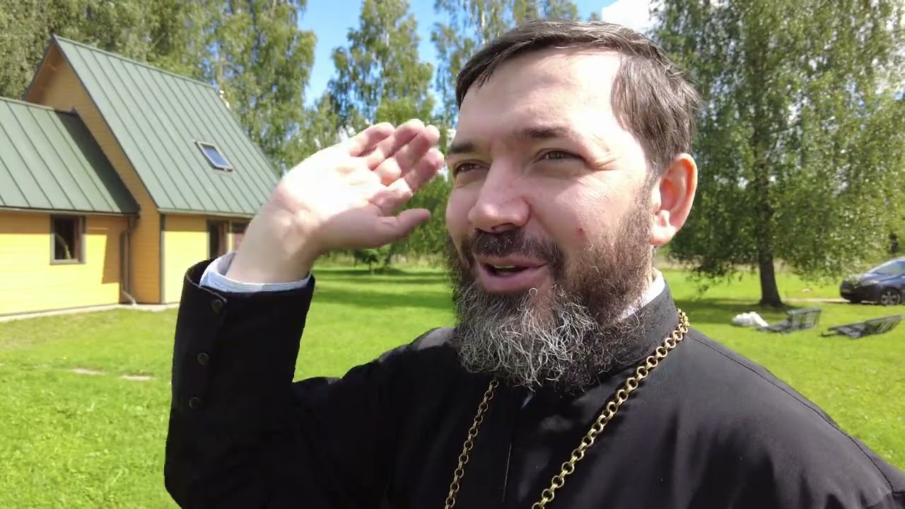 Подворье