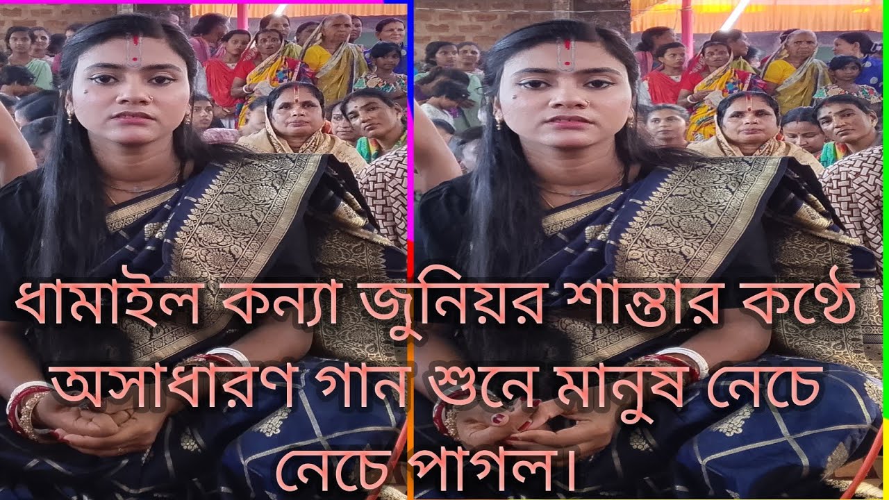 Gurubondona, গুরু বন্দনা, শান্তার কণ্ঠে অসাধারণ পরিবেশনা।