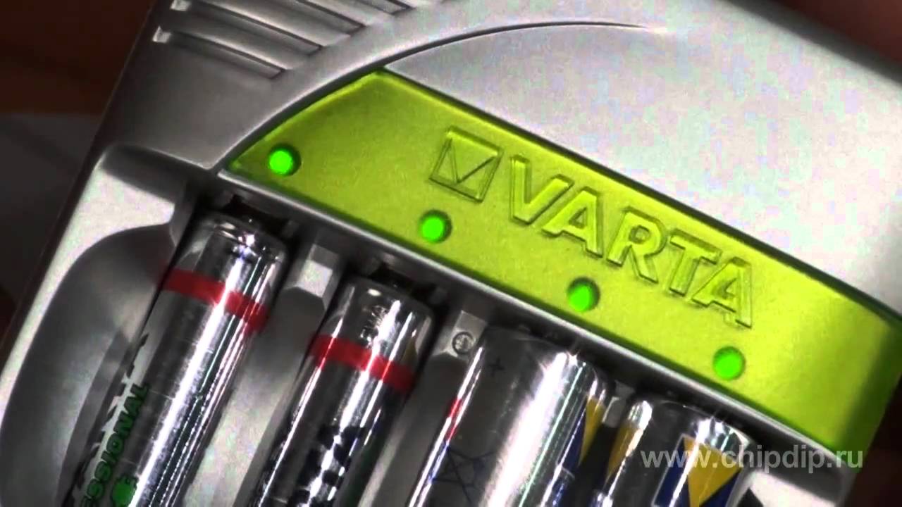 Varta Digital USB Charger