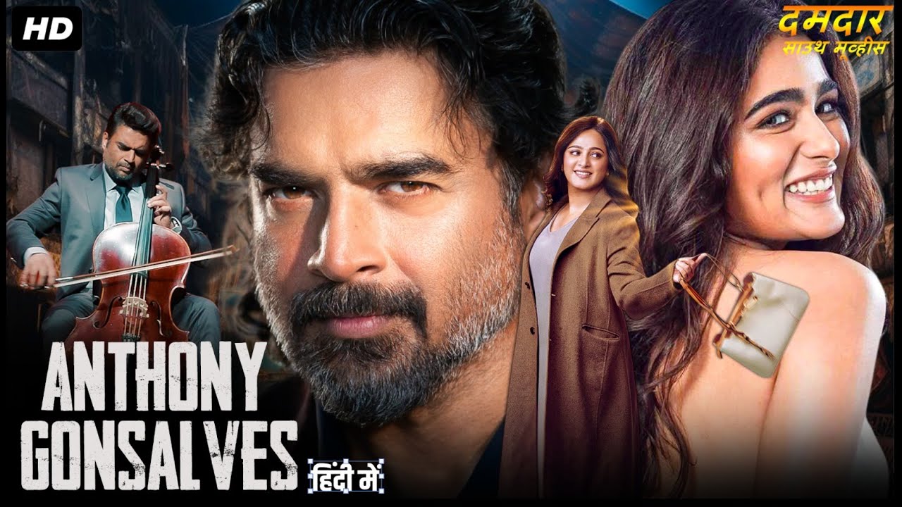 ANTHONY GONSALVES - Hindi Dubbed Full Movie | R. Madhavan, Anushka Shetty | Thriller Action Movie